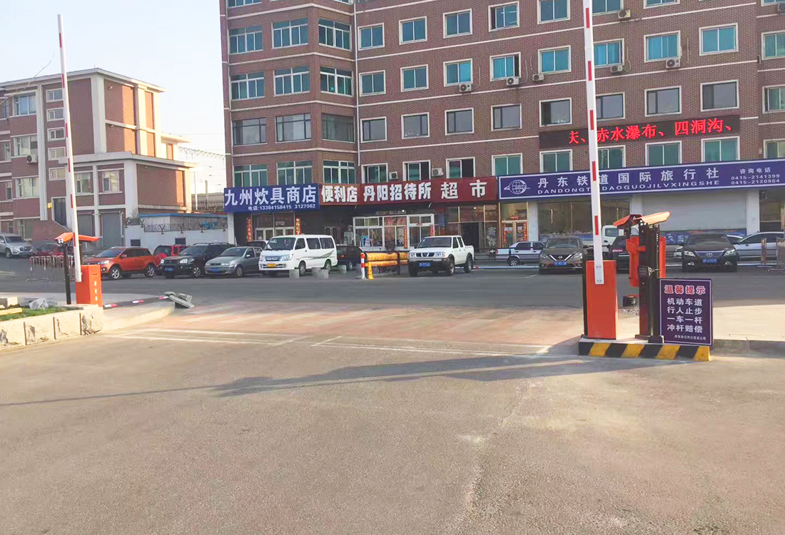 农村停车场建设工程实施计划