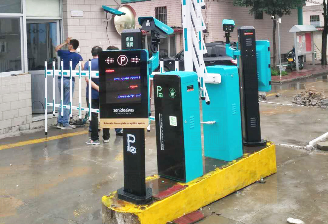 【真地行业篇】车牌识别（车牌辨认）