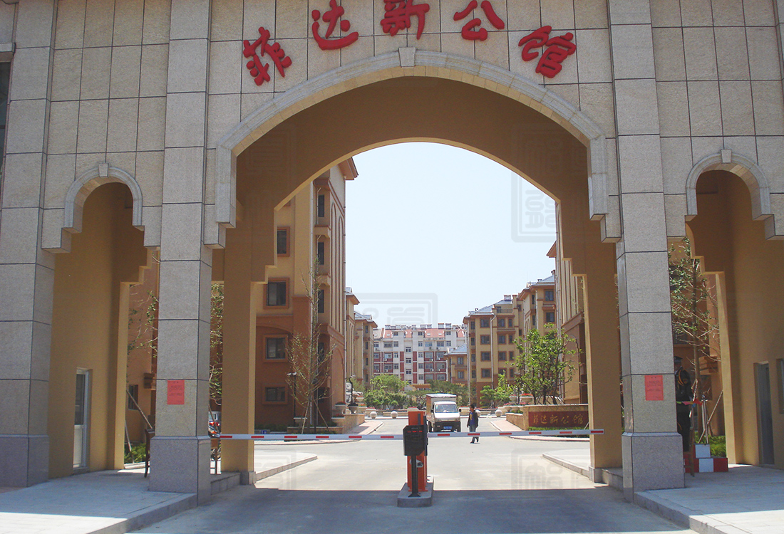 【真地行业篇】小区道闸如何保养？