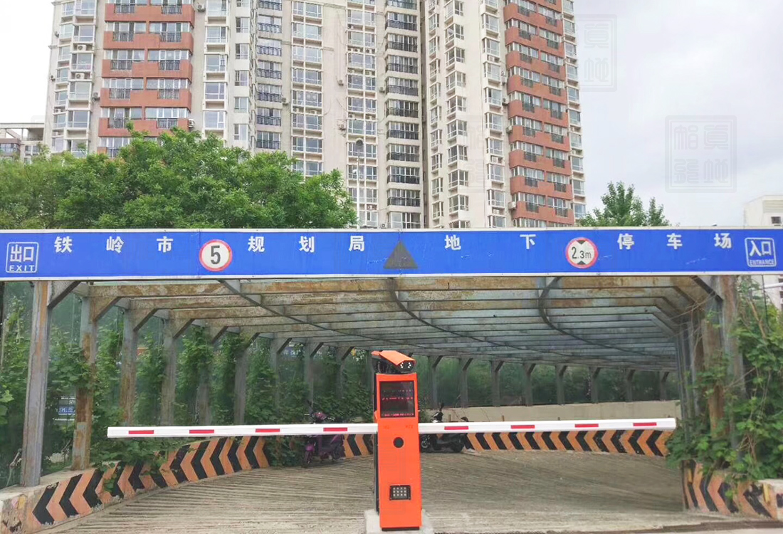 【真地行业篇】停车场系统介绍和停车场系统保养使运行寿命更长