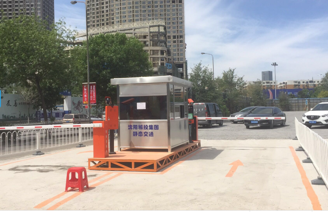 【真地停车场解决方案】停车场系统简介概述