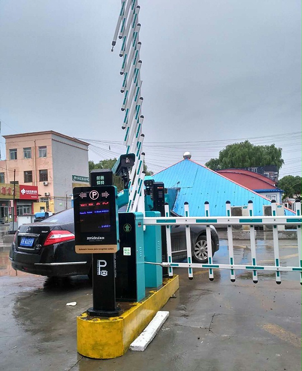 【真地】停车场管理方案经营战略