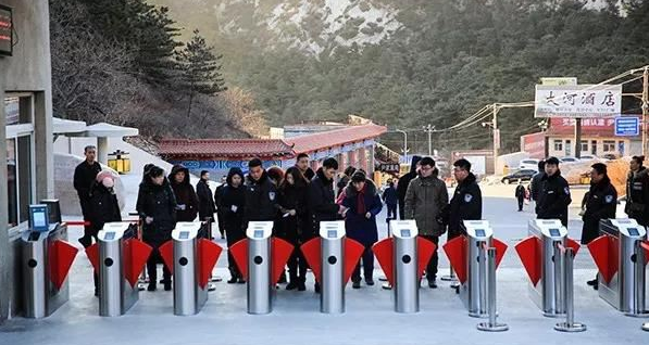 【真地景区方案】旅游景区电子票务系统