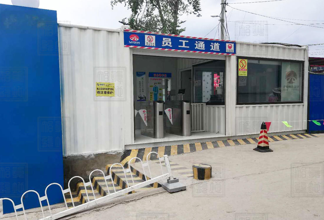 【真地巡更系统】电子巡更系统如何贴近大家的生活