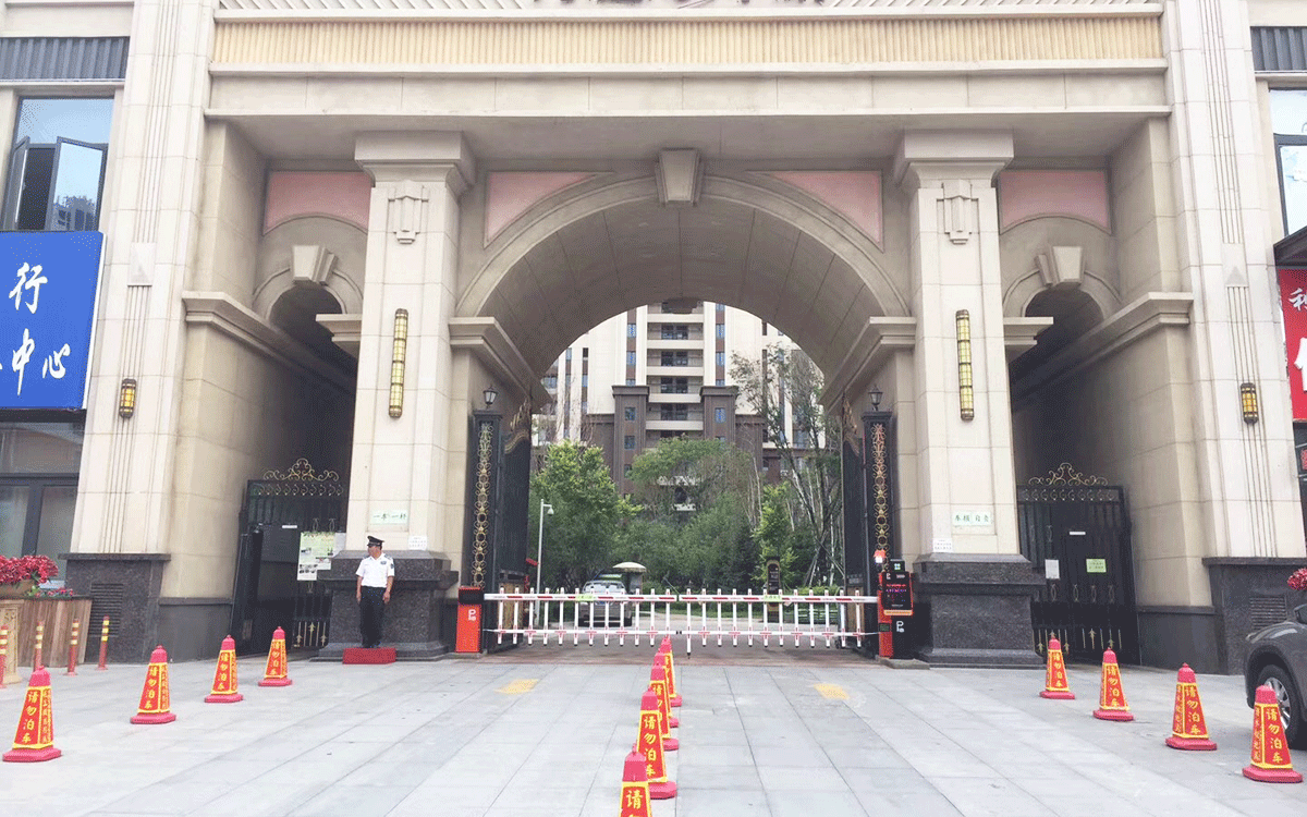 智慧城市是什么概念?