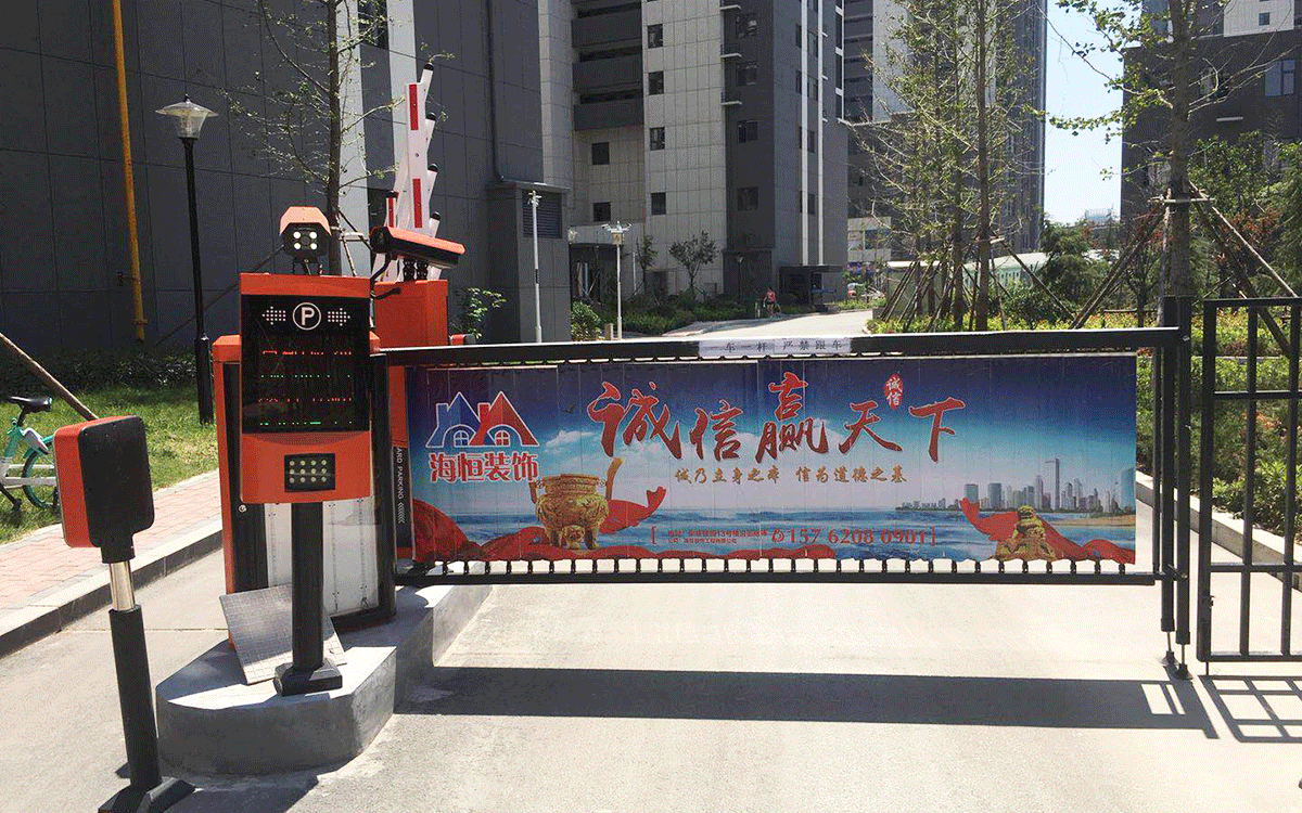 【产品篇】广告道闸有什么优势？