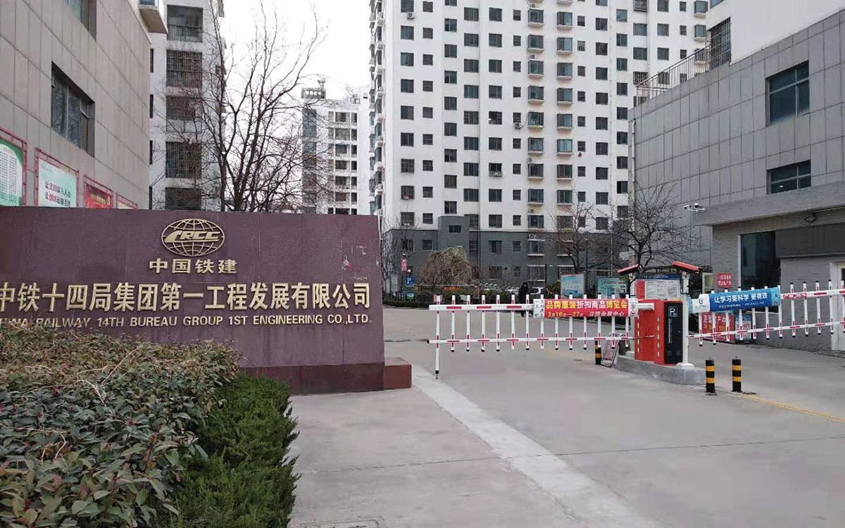 【产品篇】真地道闸杆子有哪些？