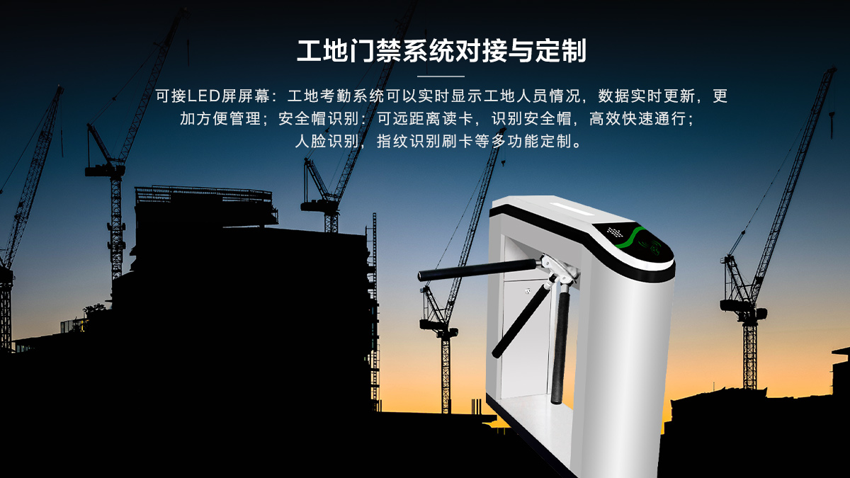 高精密加工工艺