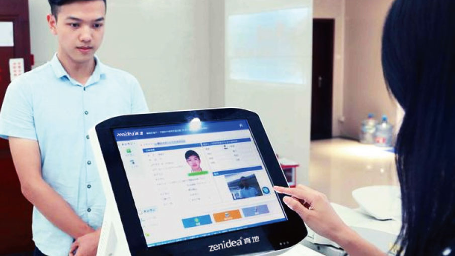 门禁访客系统如何应用？有那些功能