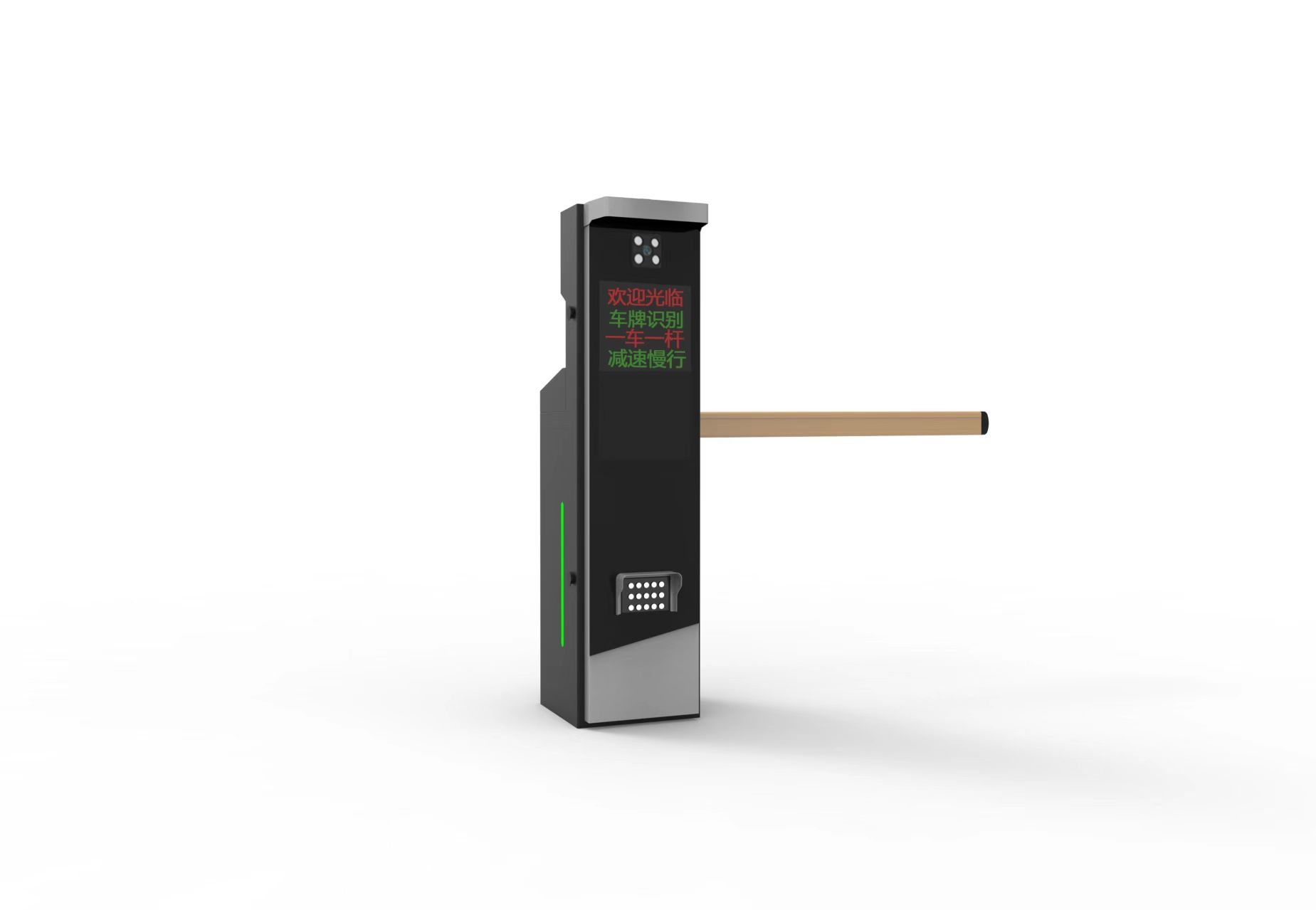 道闸厂家服务那家强？真地智能你的优选